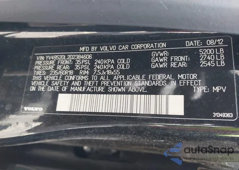 2013 Volvo Xc60 3.2/3.2 Platinum/3.2 Premier/3.2 Premier Plus из США, поврежденный, VIN YV4952DL2D2384606